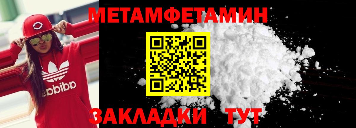 АМФ  АМФ 98%  Вход с VPN  Карпинск 