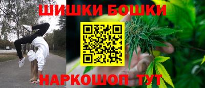 jwh Краснокаменск