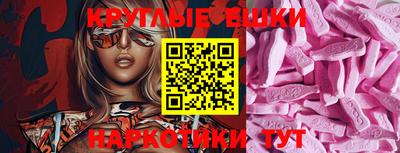 мяу мяу мука Краснознаменск