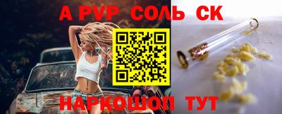 мяу мяу мука Краснознаменск