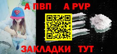 мяу мяу мука Краснознаменск