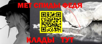 мяу мяу мука Краснознаменск