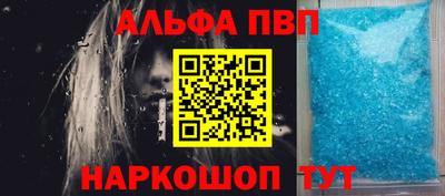 мяу мяу мука Краснознаменск
